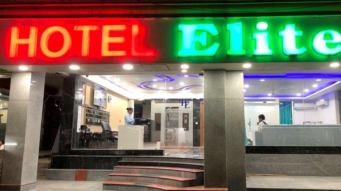 Hotel Elite Газиабад Экстерьер фото